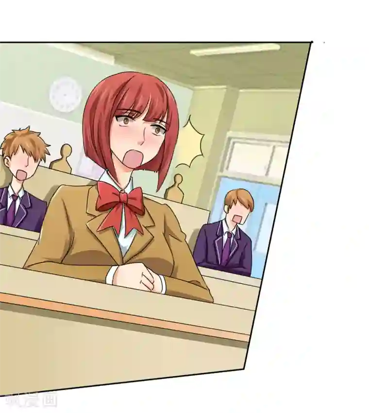 霸道忠犬寻爱记第22话 新生