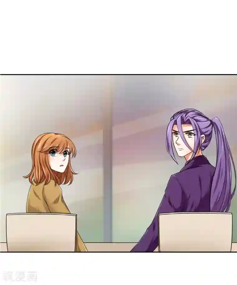 霸道忠犬寻爱记第23话 遇见