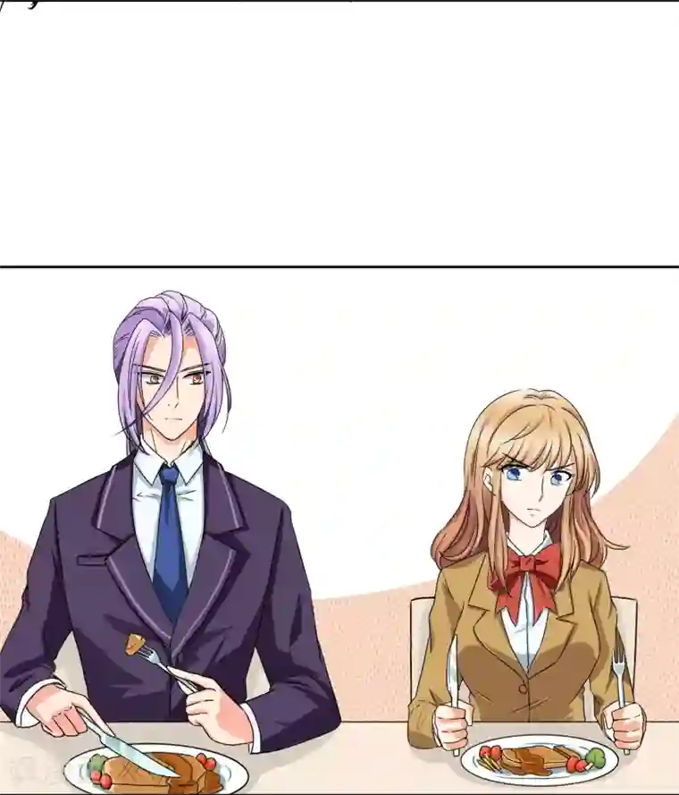 霸道忠犬寻爱记第23话 遇见