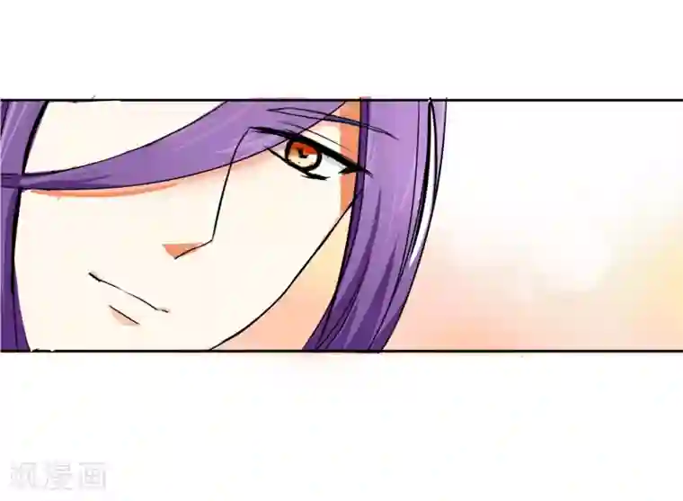 霸道忠犬寻爱记第23话 遇见