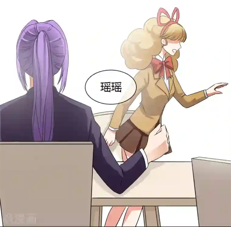 霸道忠犬寻爱记第24话 李诗妍VS秦慕华