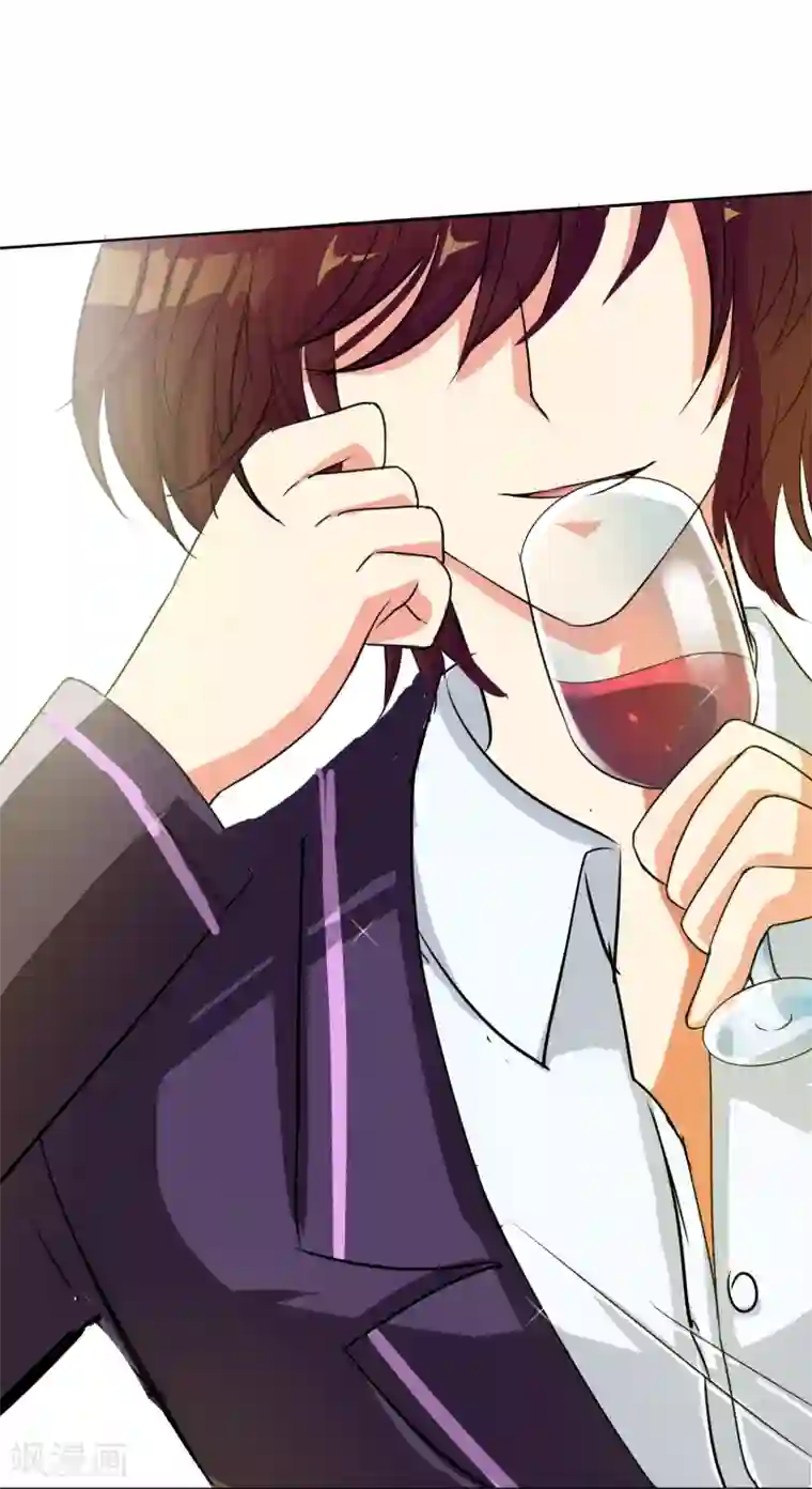 霸道忠犬寻爱记第24话 李诗妍VS秦慕华