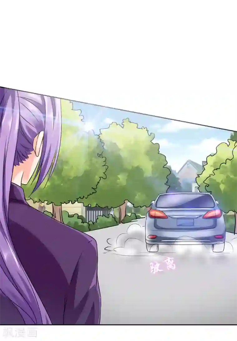 霸道忠犬寻爱记第25话 消失