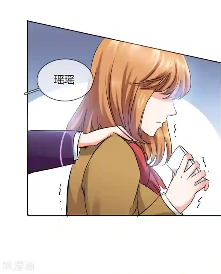 霸道忠犬寻爱记第25话 消失