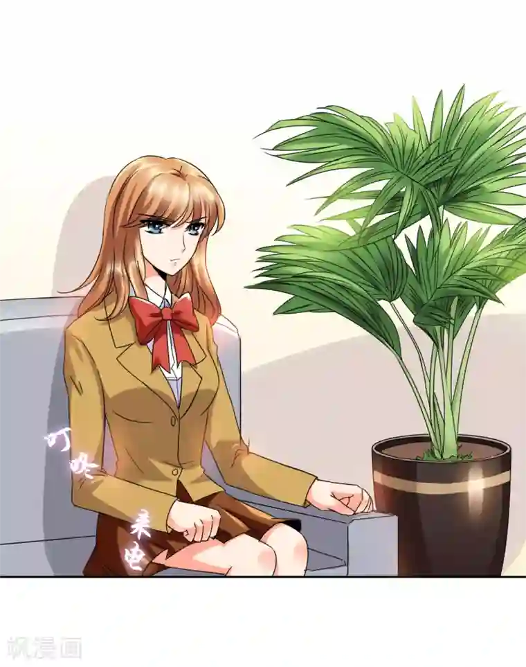 霸道忠犬寻爱记第26话 生日