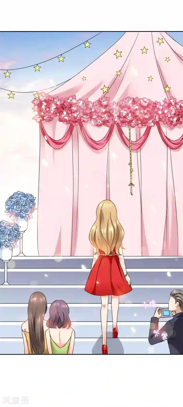 霸道忠犬寻爱记第26话 生日