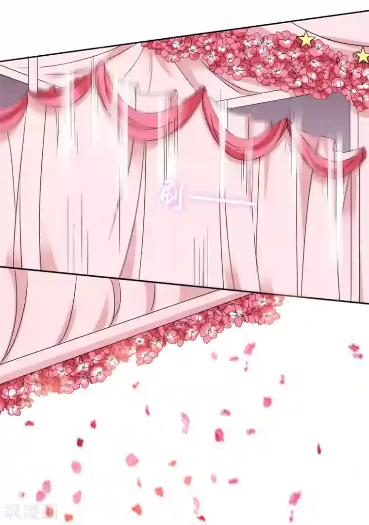 霸道忠犬寻爱记第26话 生日