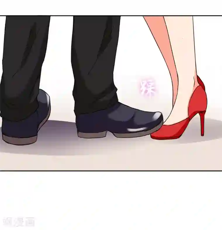 霸道忠犬寻爱记第27话 噩耗