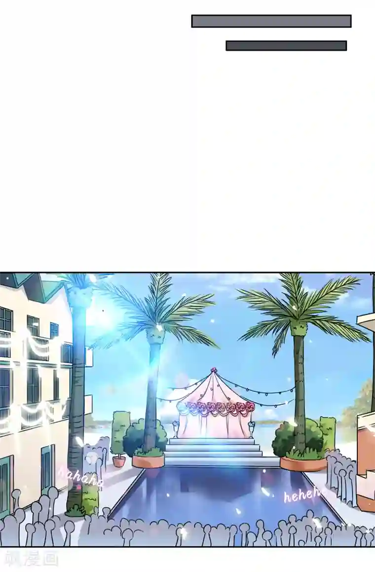 霸道忠犬寻爱记第27话 噩耗