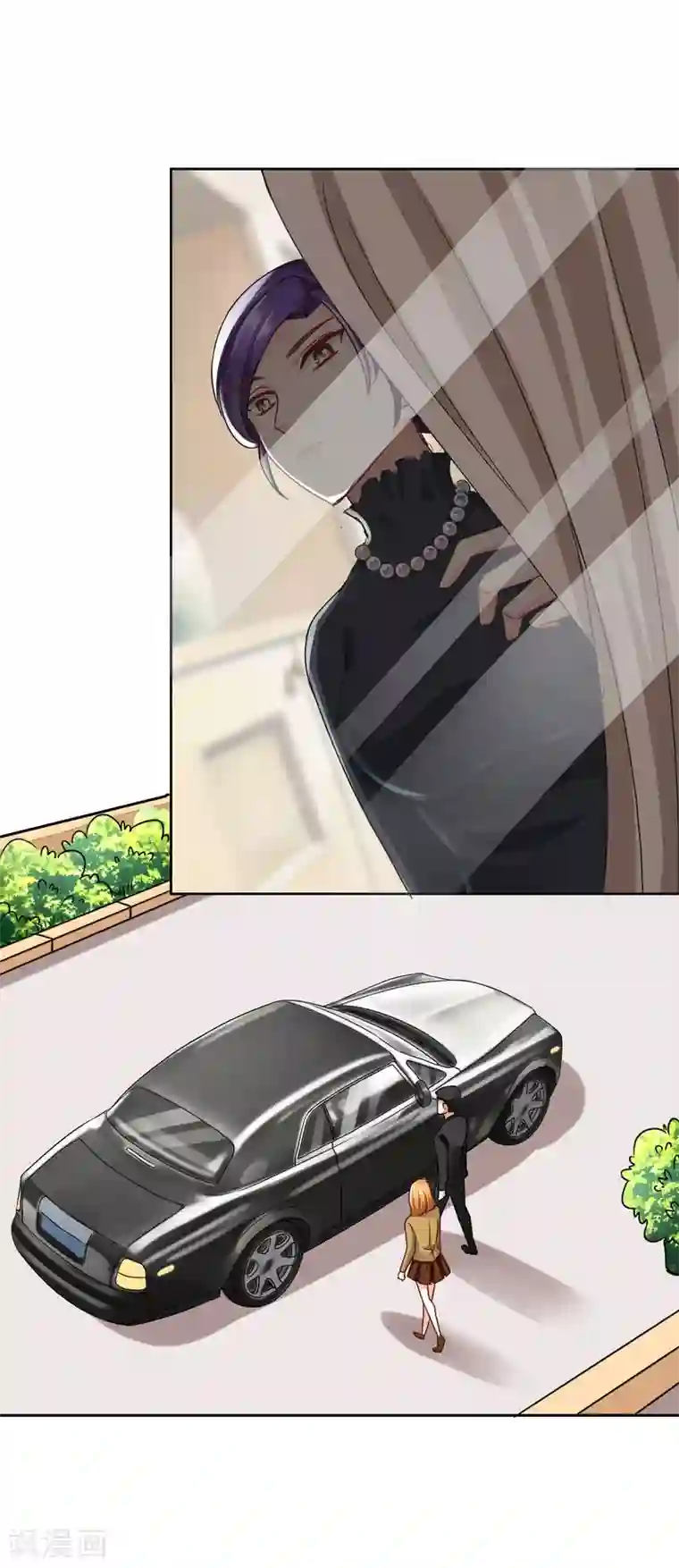 霸道忠犬寻爱记第29话 画像