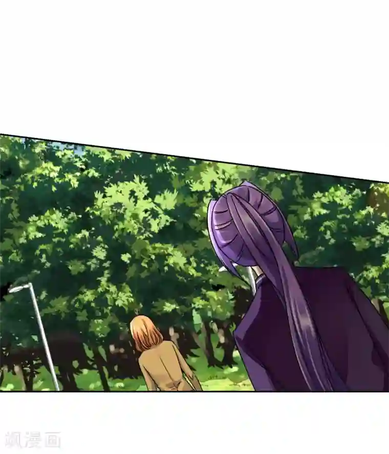 霸道忠犬寻爱记第30话 走心