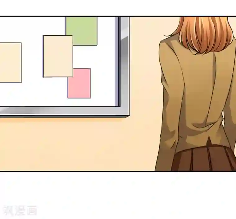 霸道忠犬寻爱记第30话 走心