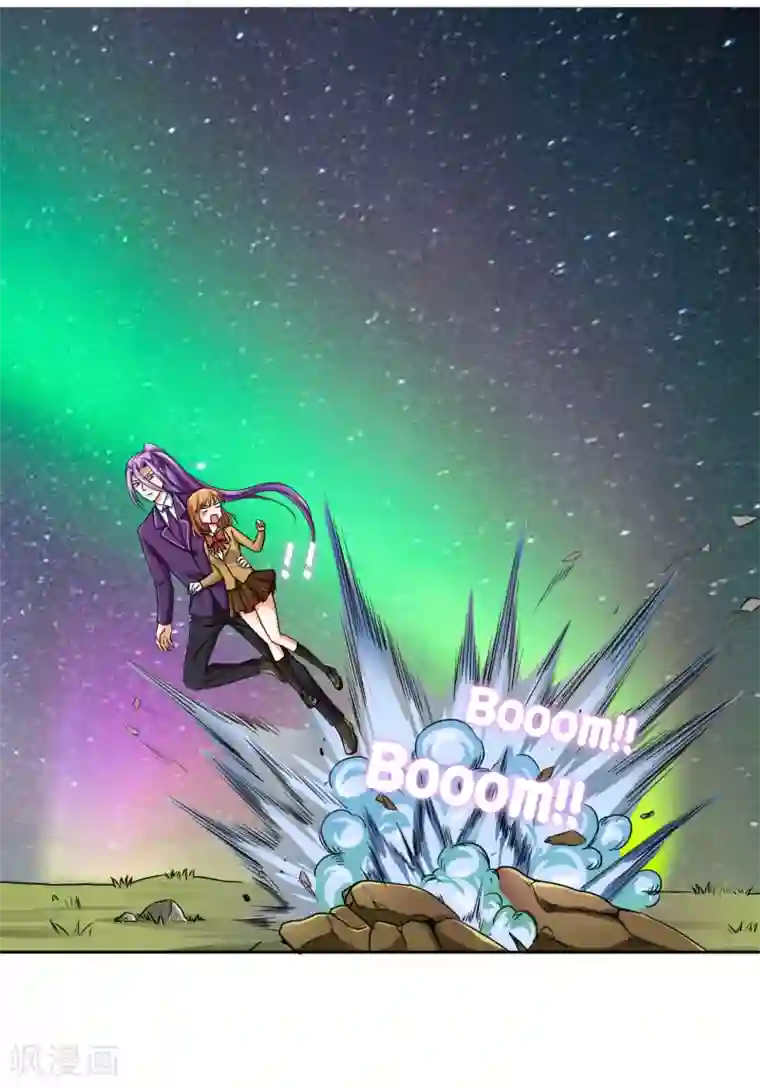 霸道忠犬寻爱记第31话 走肾