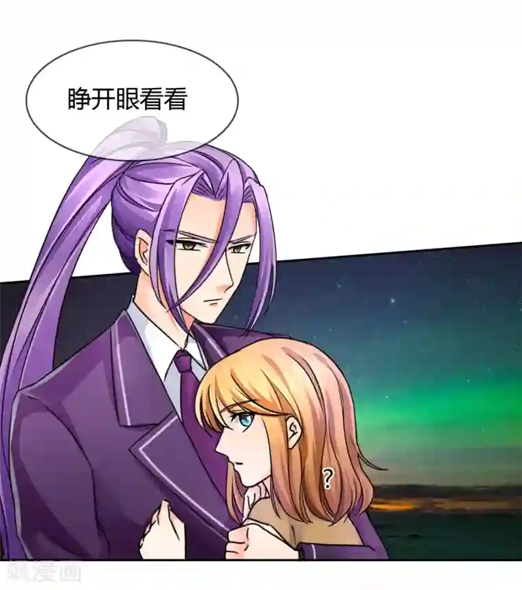 霸道忠犬寻爱记第31话 走肾