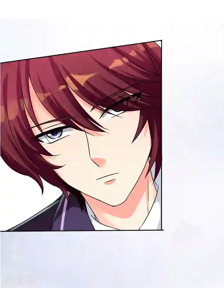 霸道忠犬寻爱记第32话 走人