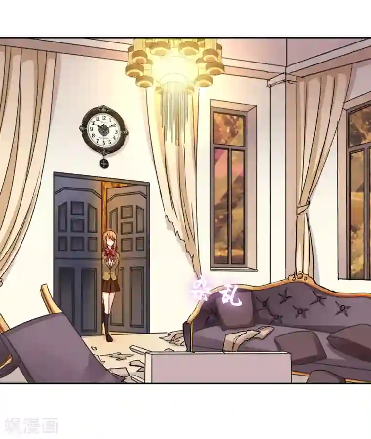 霸道忠犬寻爱记第32话 走人