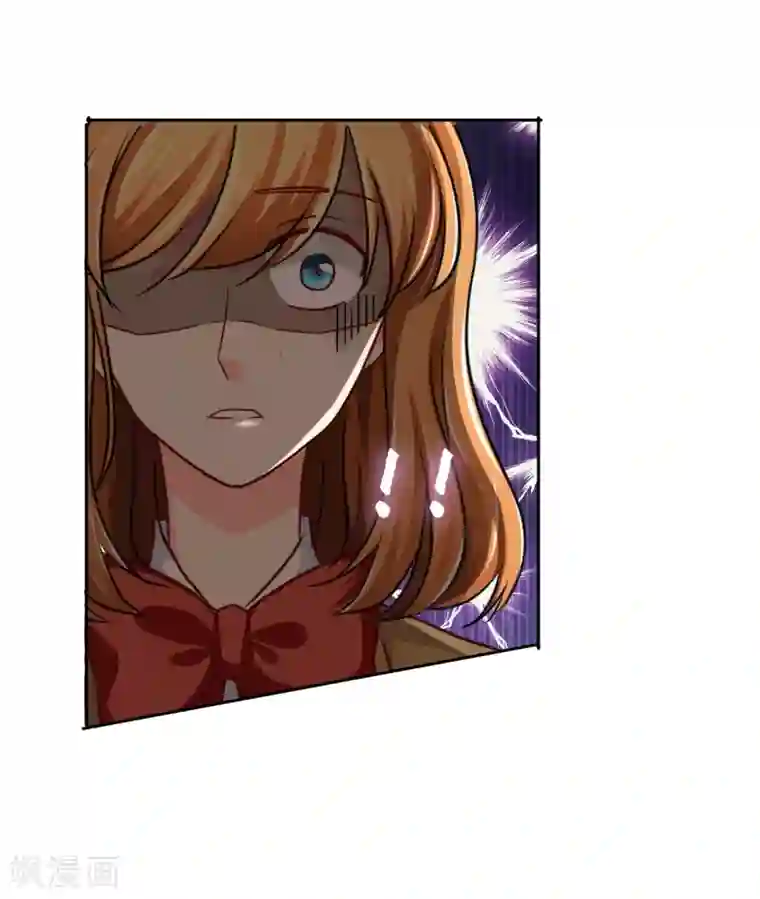 霸道忠犬寻爱记第32话 走人