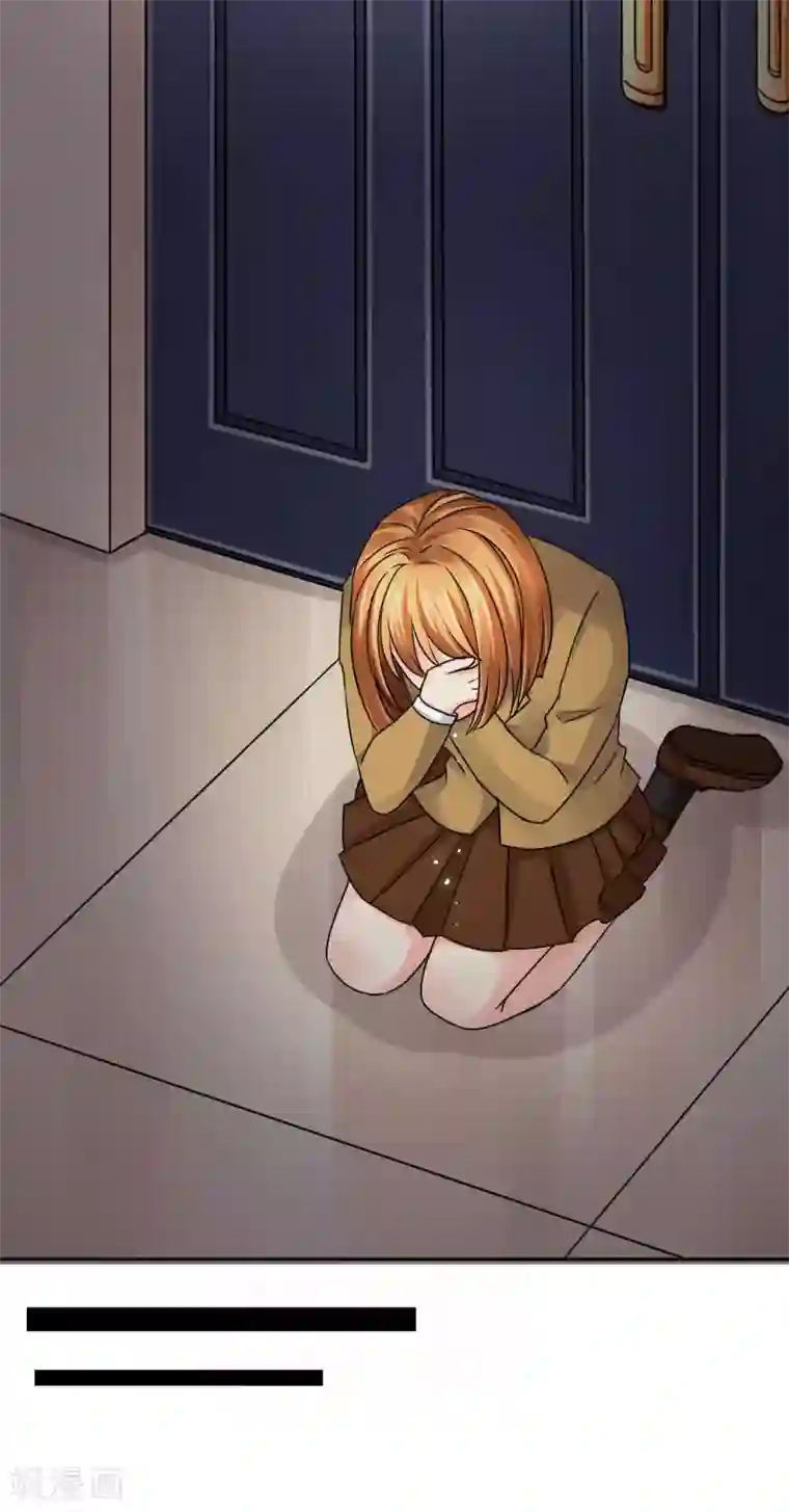 霸道忠犬寻爱记第33话 就好气