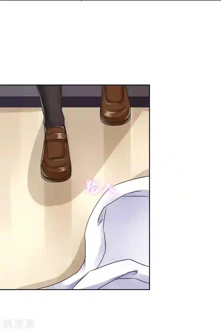 霸道忠犬寻爱记第33话 就好气