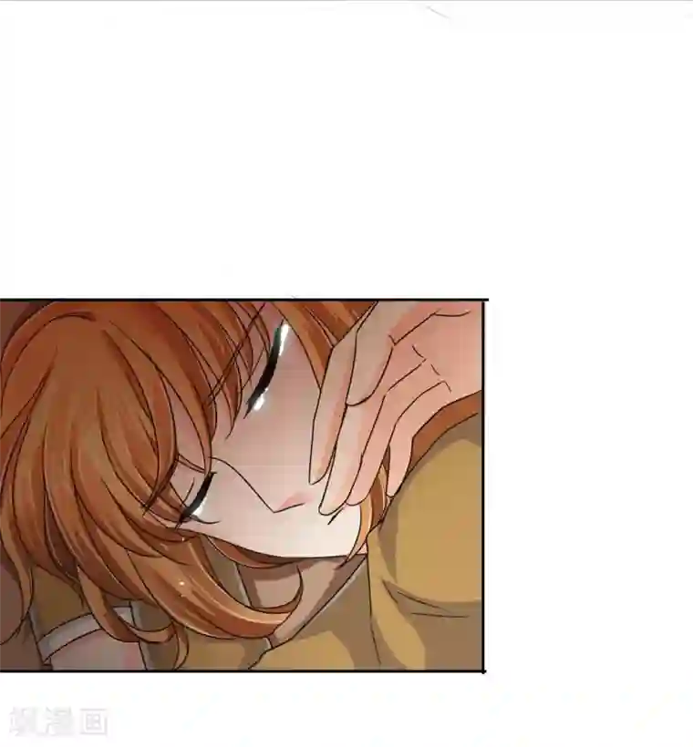 霸道忠犬寻爱记第34话 奸情