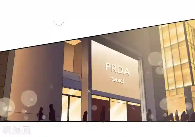 霸道忠犬寻爱记第35话 GOOD JOB