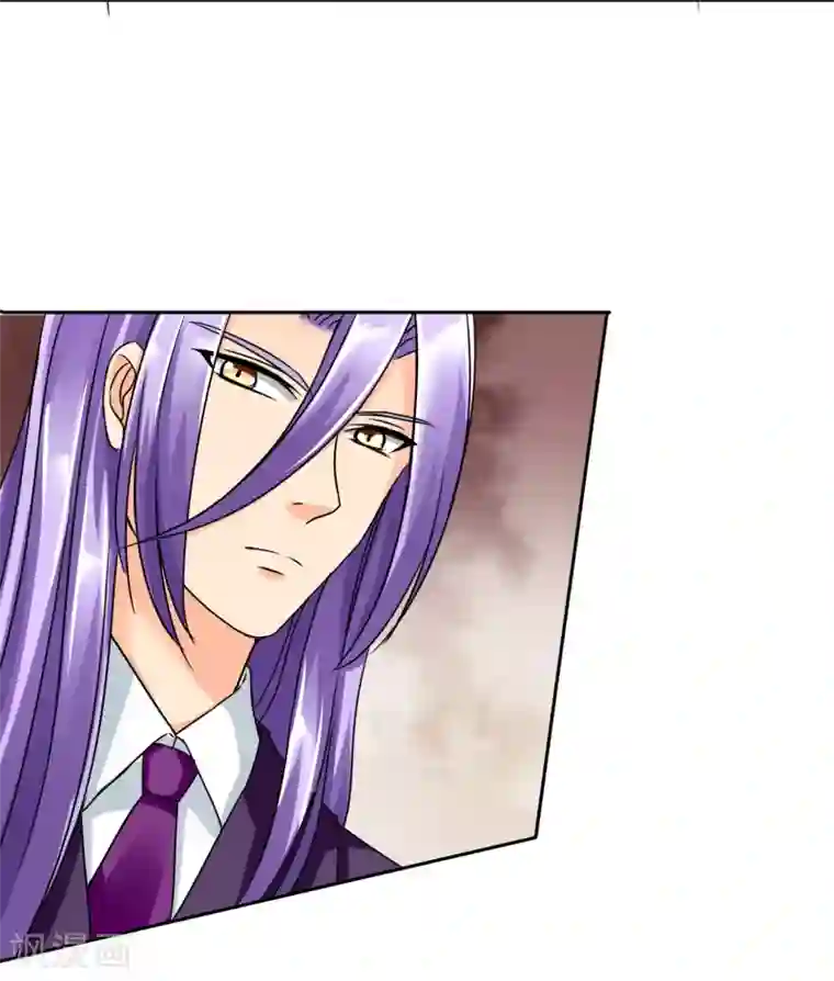 霸道忠犬寻爱记第35话 GOOD JOB