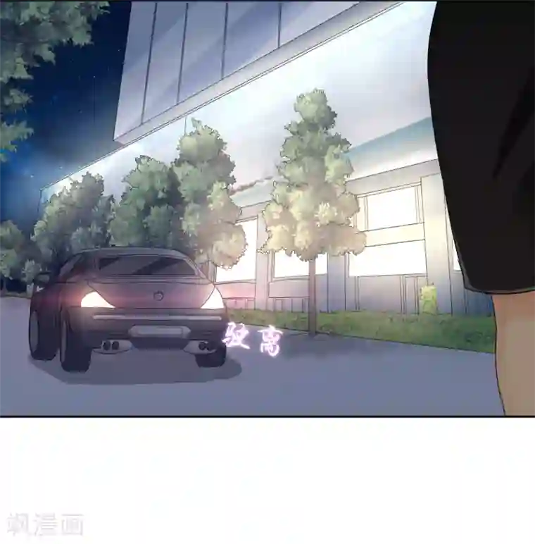 霸道忠犬寻爱记第36话 谈生意