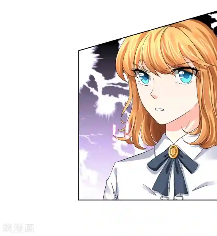 霸道忠犬寻爱记第37话 争锋相对