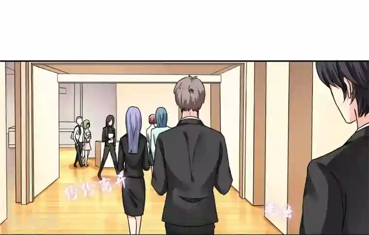 霸道忠犬寻爱记第38话 挑衅？调戏