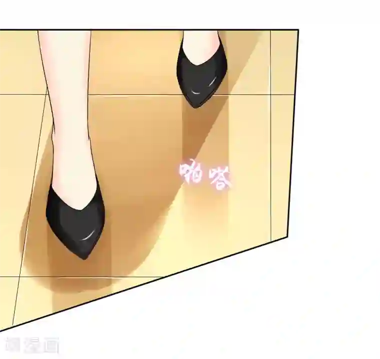 霸道忠犬寻爱记第39话 条件交换