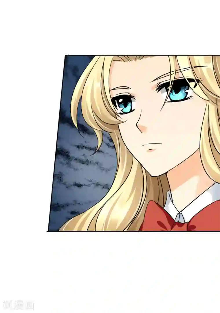 霸道忠犬寻爱记第41话 受伤