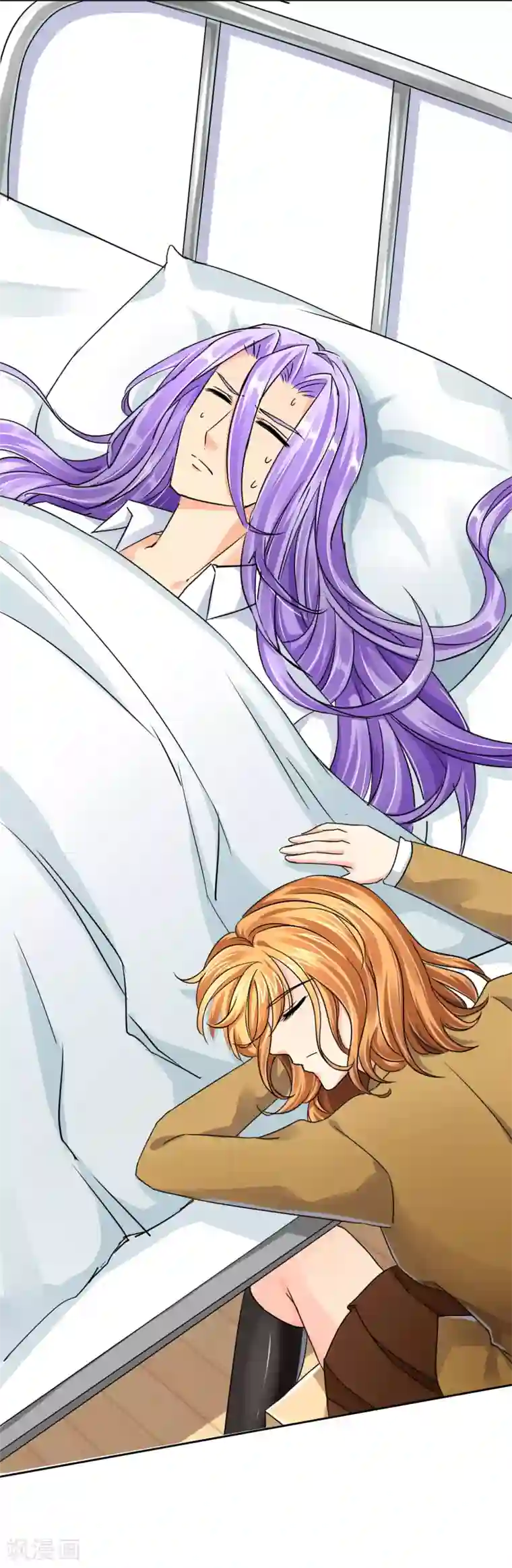 霸道忠犬寻爱记第41话 受伤