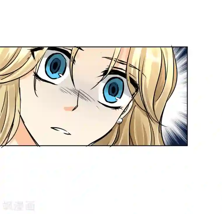 霸道忠犬寻爱记第41话 受伤