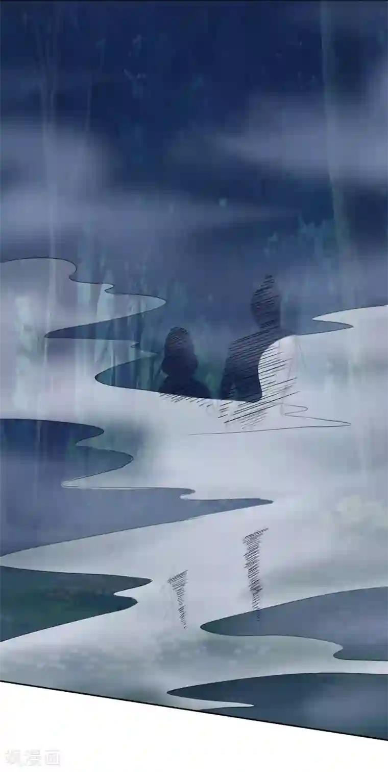 霸道忠犬寻爱记第43话 迷雾精灵