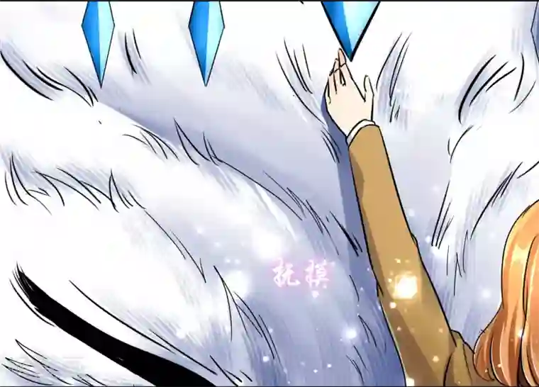 霸道忠犬寻爱记第45话 认主