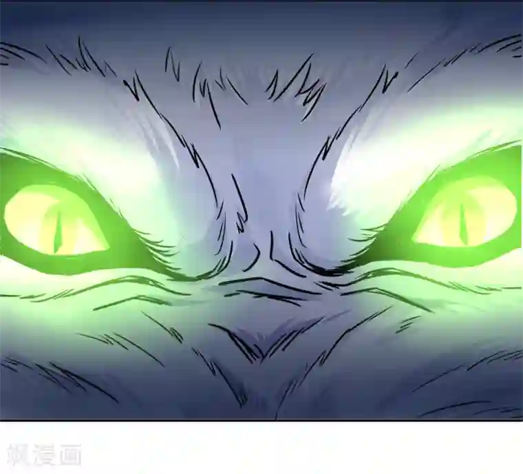 霸道忠犬寻爱记第45话 认主