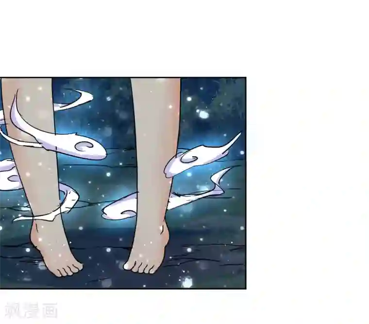 霸道忠犬寻爱记第46话 似曾相识的套路