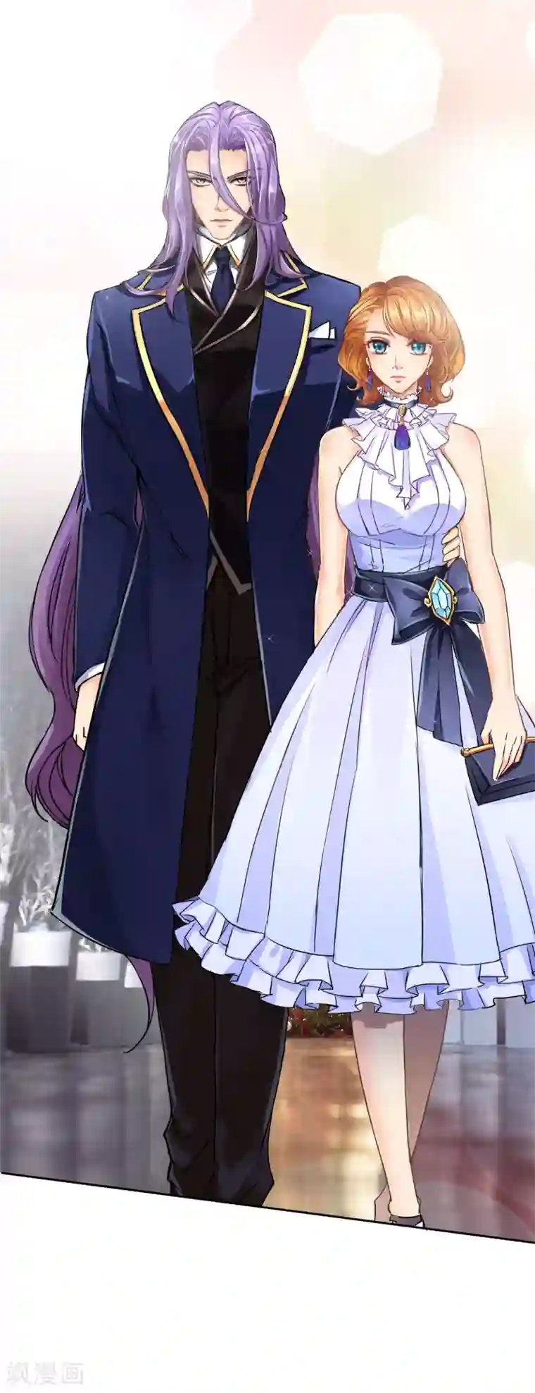 霸道忠犬寻爱记第49话 晚宴