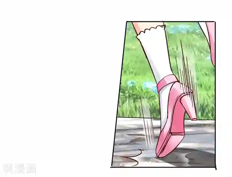 霸道忠犬寻爱记第53话 略略略