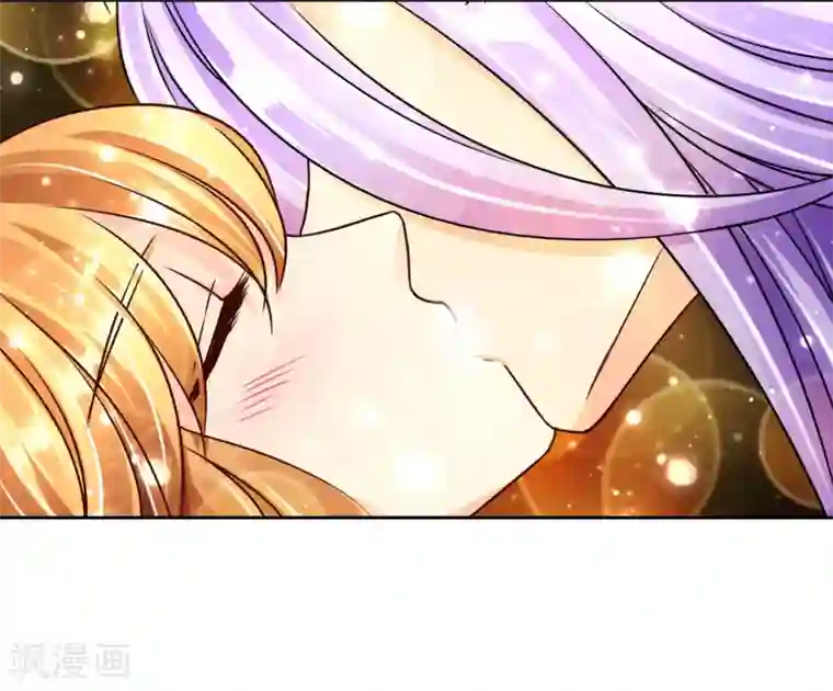 霸道忠犬寻爱记第54话 喜欢你