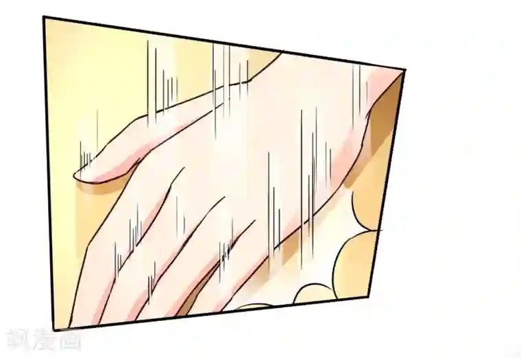 霸道忠犬寻爱记第58话 谎言？