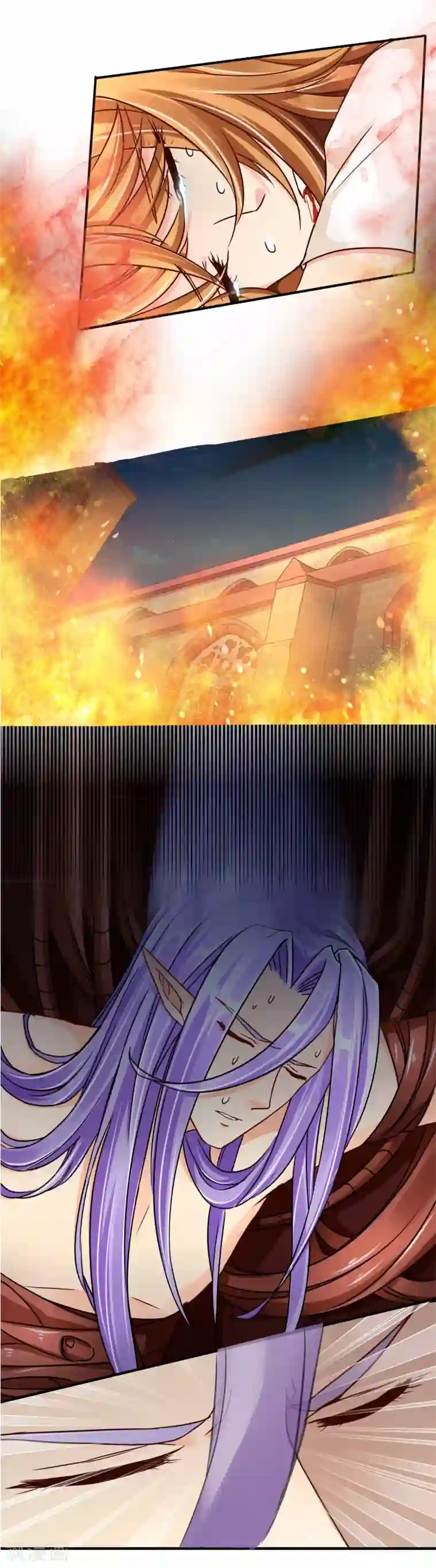 霸道忠犬寻爱记第58话 谎言？