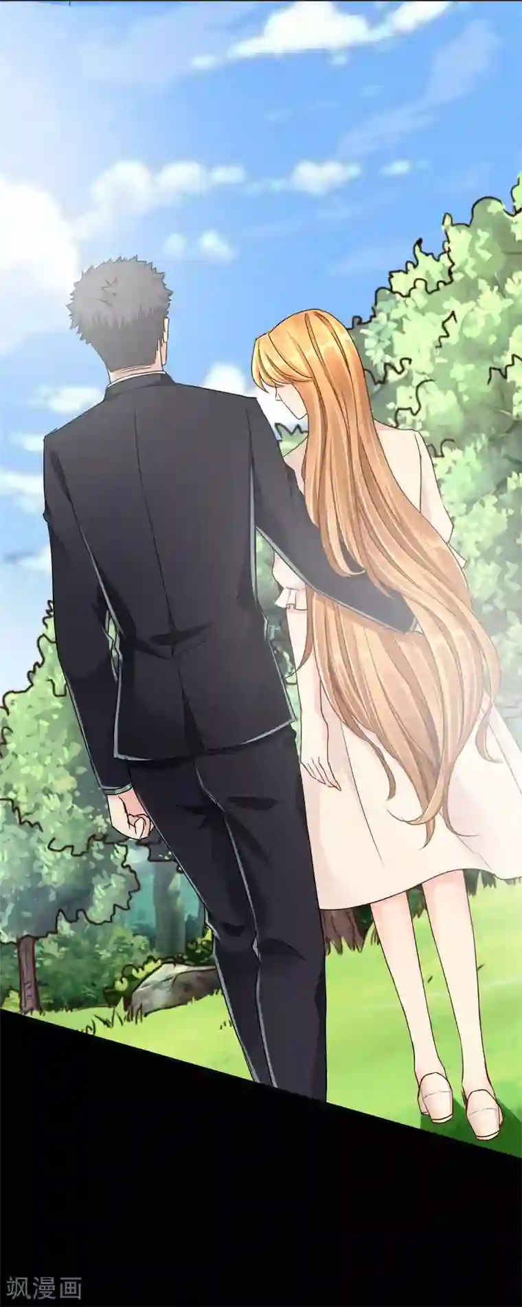 霸道忠犬寻爱记第59话 回忆那么伤