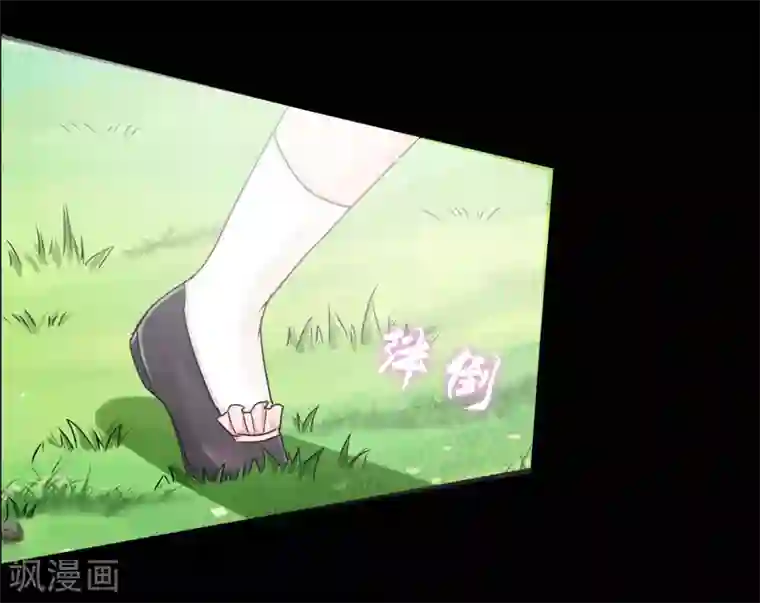 霸道忠犬寻爱记第59话 回忆那么伤