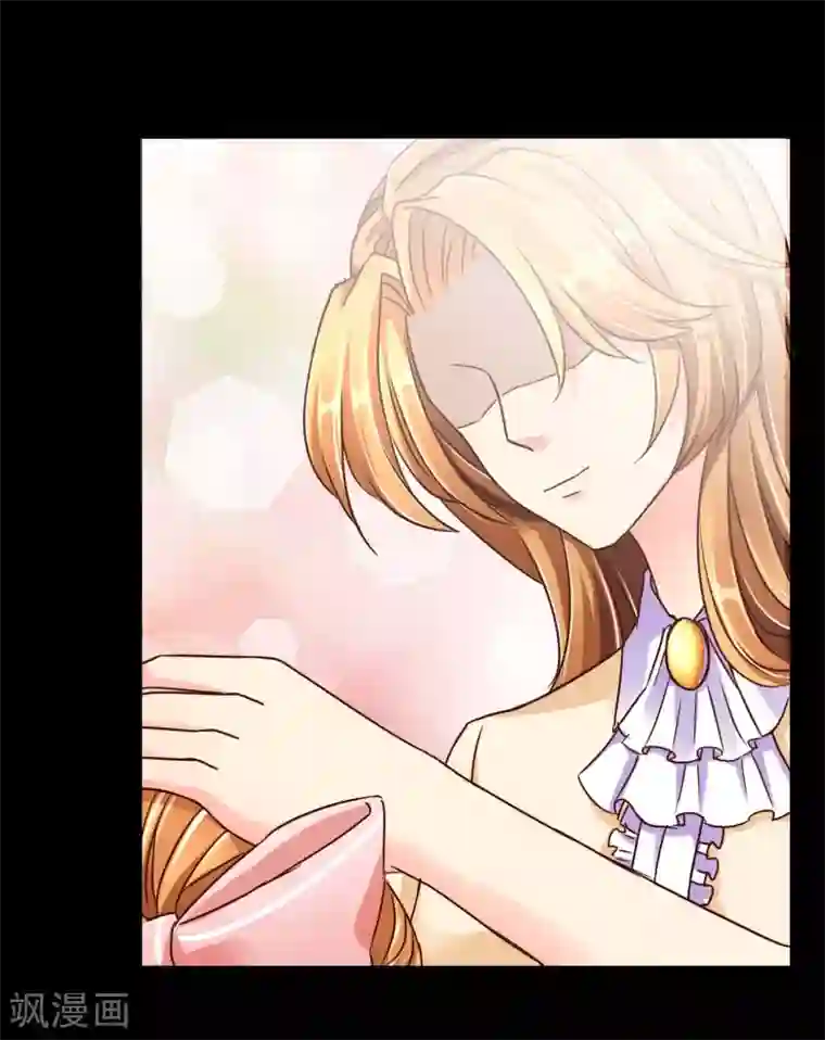 霸道忠犬寻爱记第59话 回忆那么伤