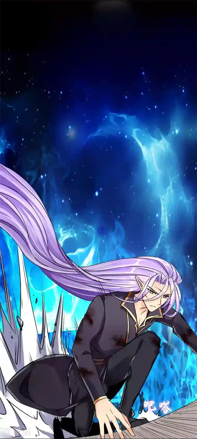 霸道忠犬寻爱记第62话 脱出