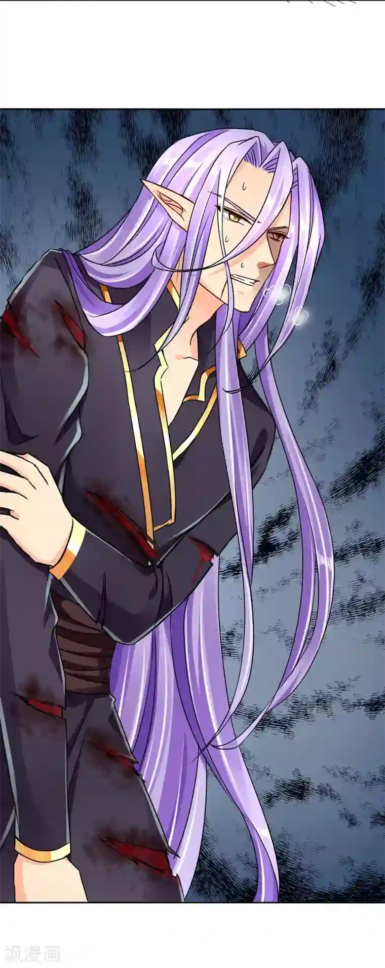 霸道忠犬寻爱记第62话 脱出