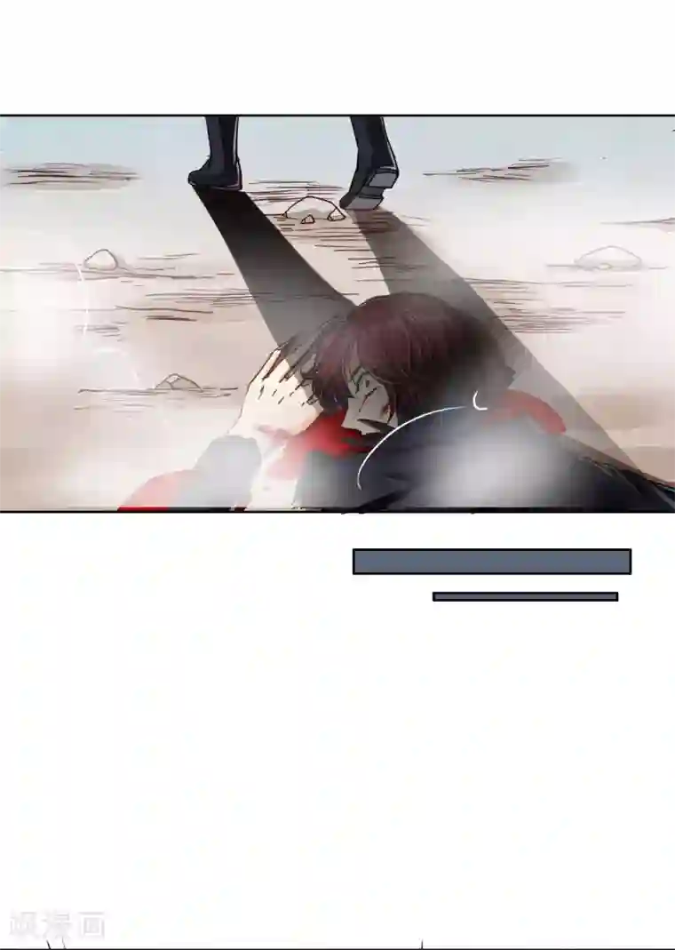 霸道忠犬寻爱记第62话 脱出