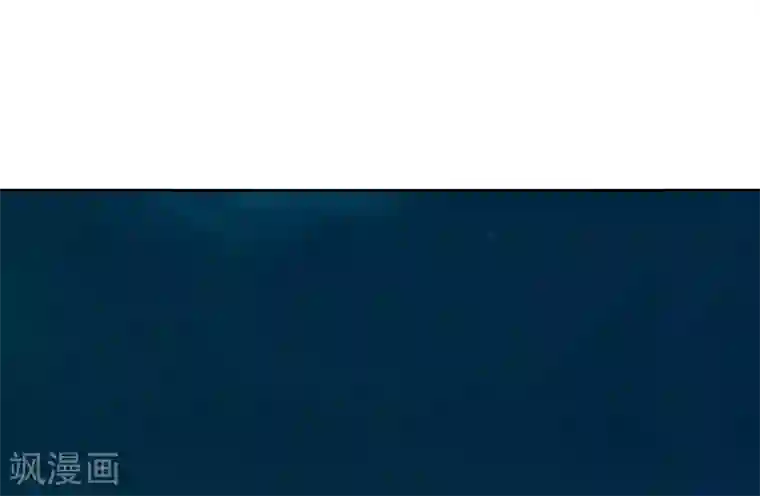 霸道忠犬寻爱记第63话 爆发