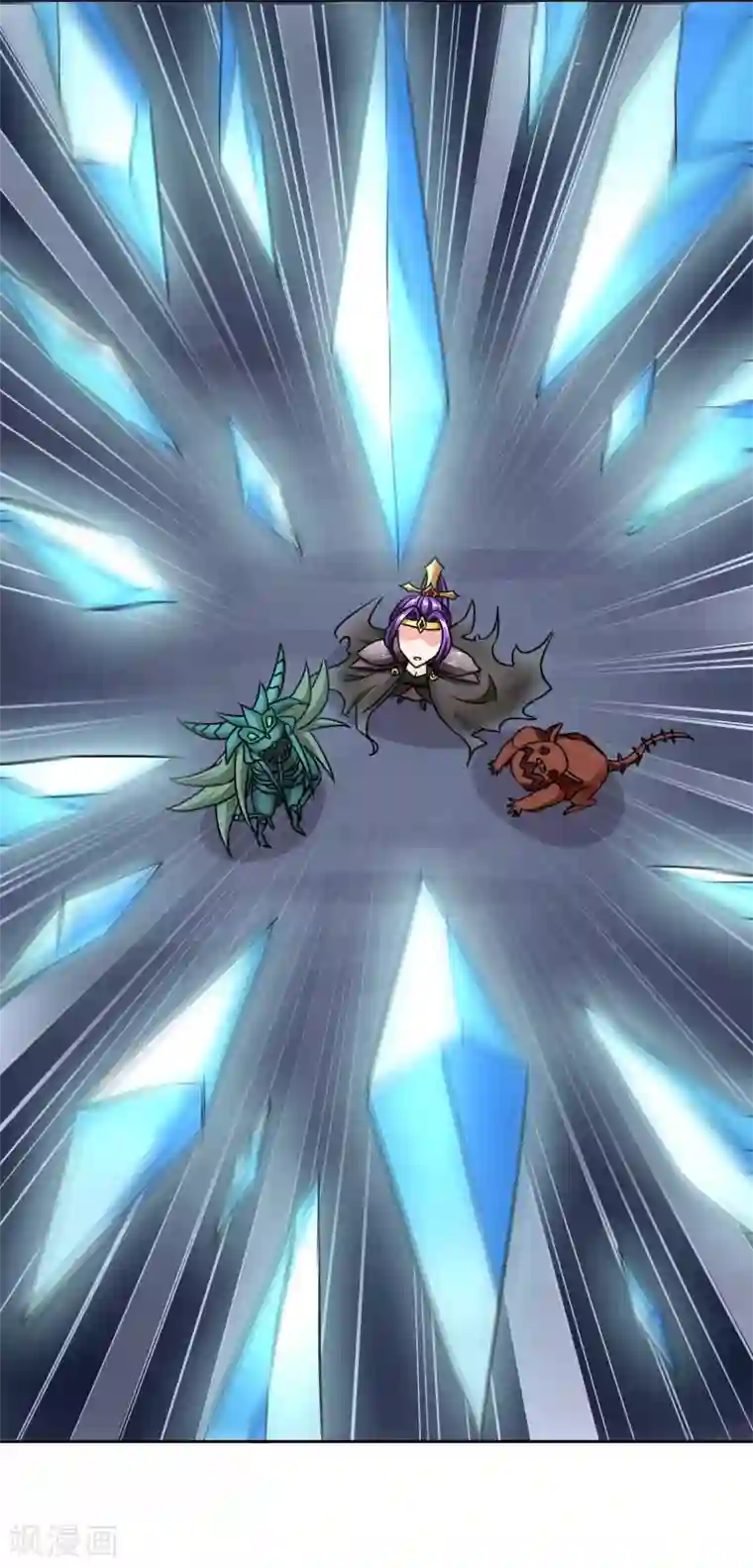 霸道忠犬寻爱记第63话 爆发